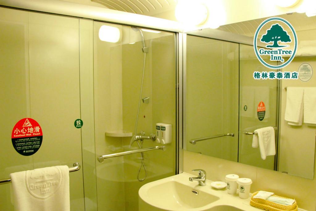 Greentree Inn Beijing Fangshan Liangxiang Suzhuang Express Hotel Luaran gambar